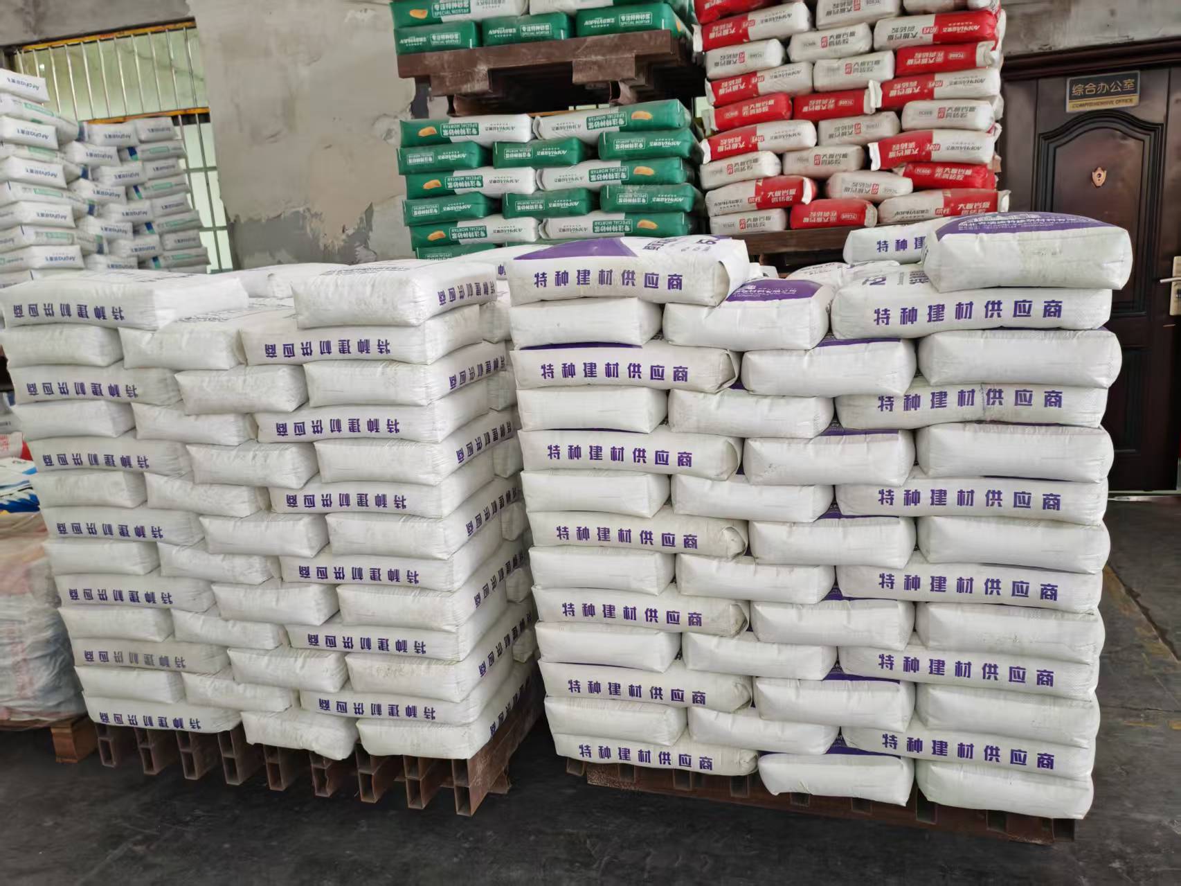 蓬安拱顶带模注浆料