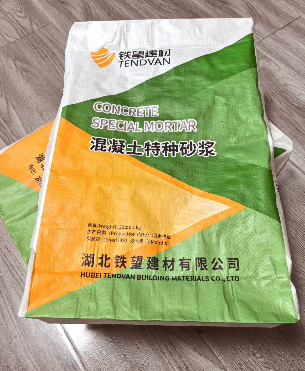 蓬安薄层快速修补料