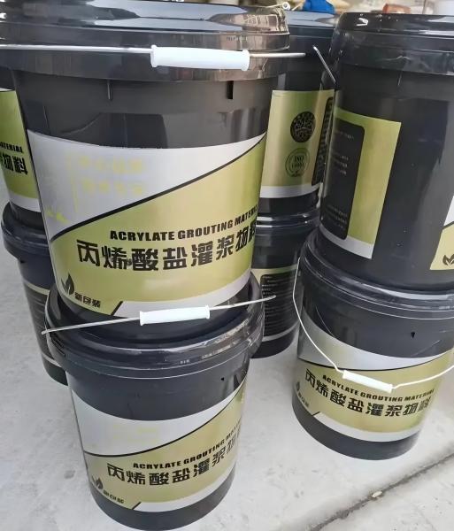 蓬安丙烯酸盐灌浆料